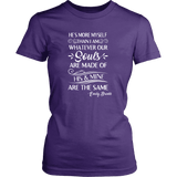 "He's more myself than i am" Women's Fitted T-shirt - Gifts For Reading Addicts