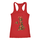 "UK Bookish Map" Women's Tank Top - Gifts For Reading Addicts